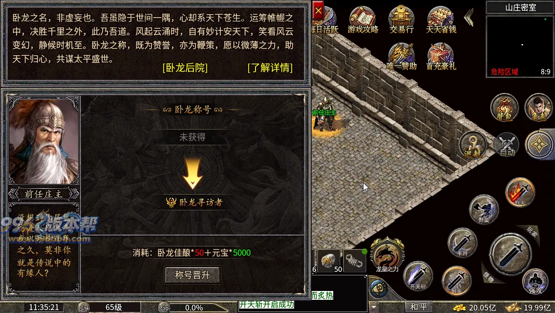 双喜复古小极品 双喜复古小极品