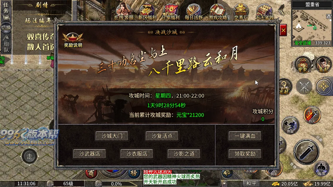 双喜复古小极品 双喜复古小极品