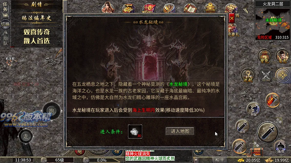 双喜复古小极品 双喜复古小极品