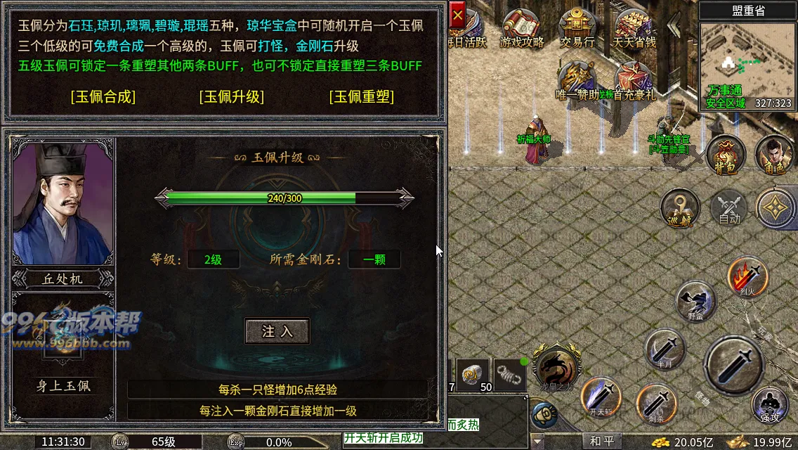 双喜复古小极品 双喜复古小极品