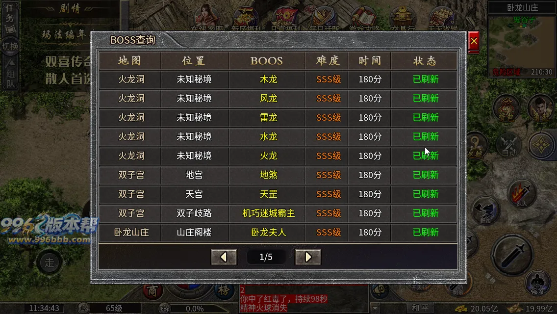 双喜复古小极品 双喜复古小极品