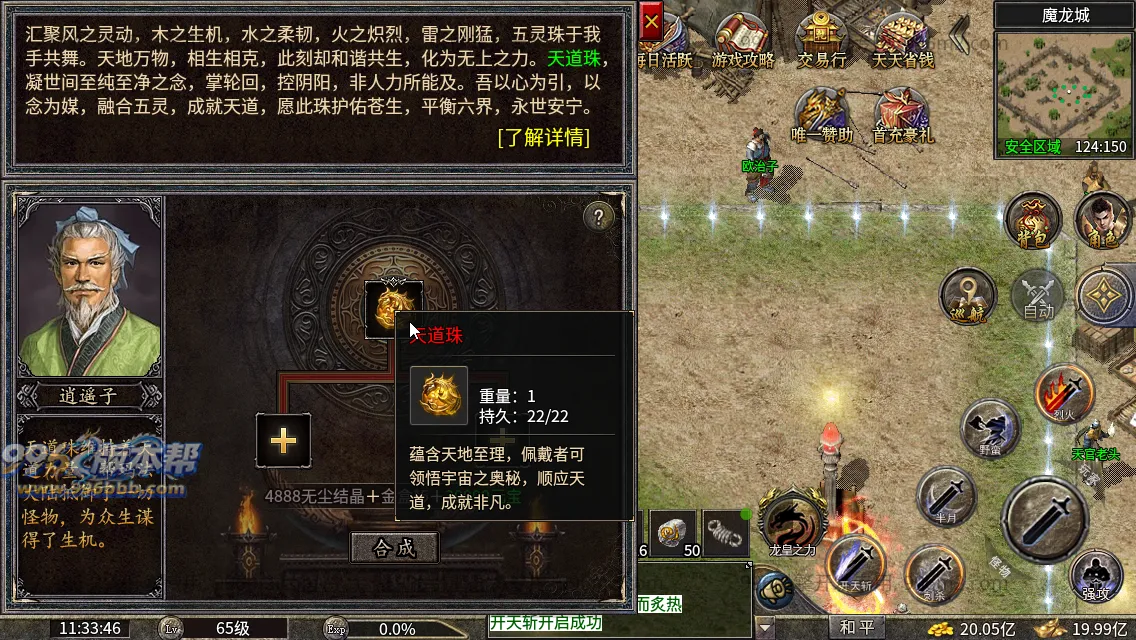 双喜复古小极品 双喜复古小极品