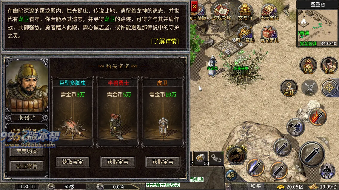 双喜复古小极品 双喜复古小极品