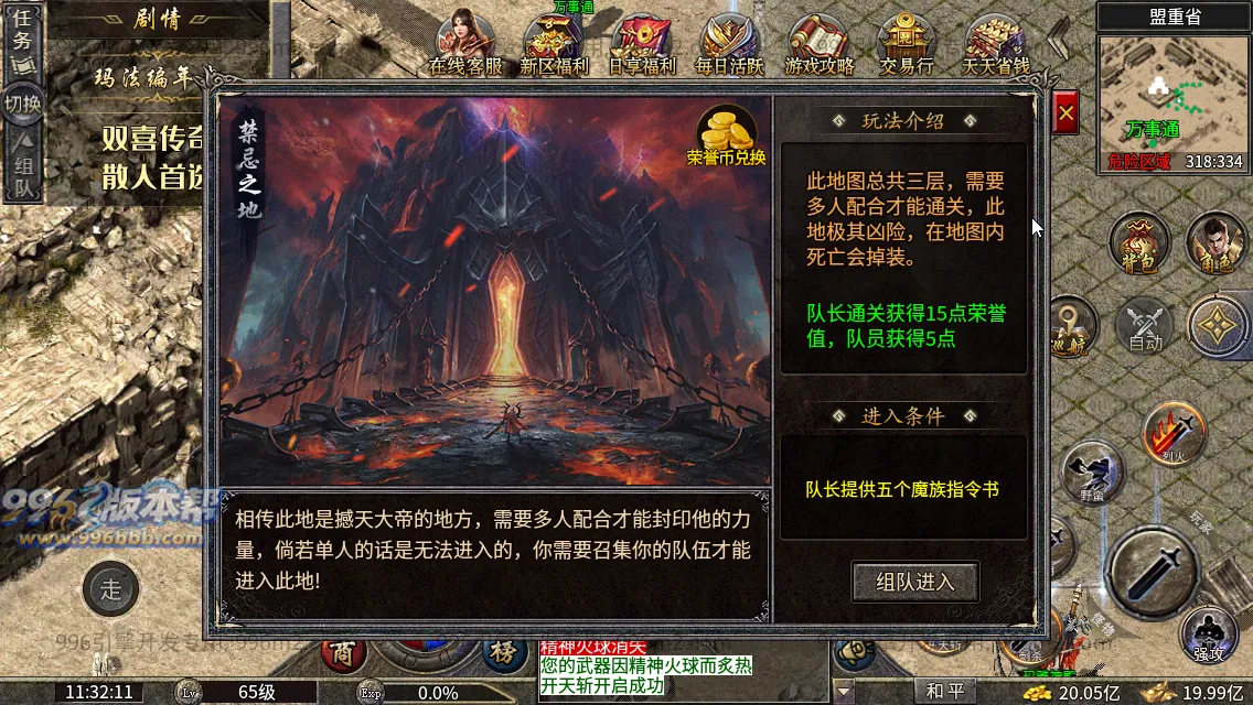 双喜复古小极品 双喜复古小极品