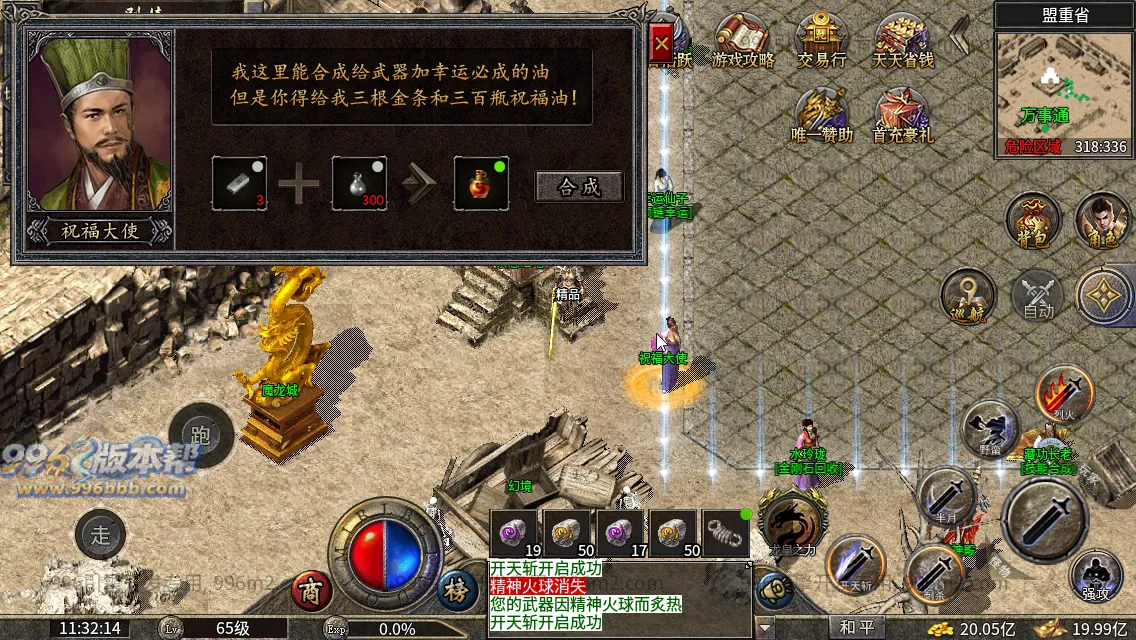 双喜复古小极品 双喜复古小极品