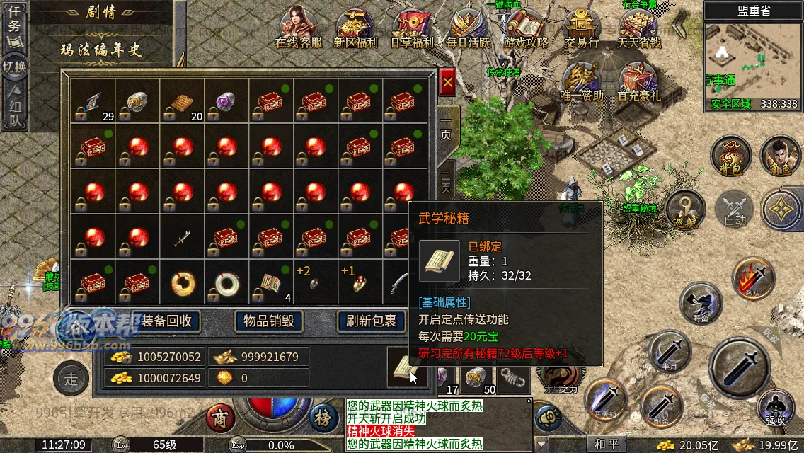 双喜复古小极品 双喜复古小极品