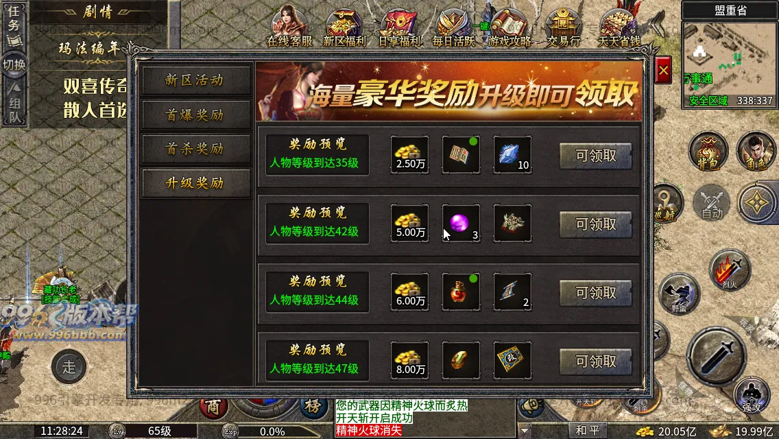 双喜复古小极品 双喜复古小极品