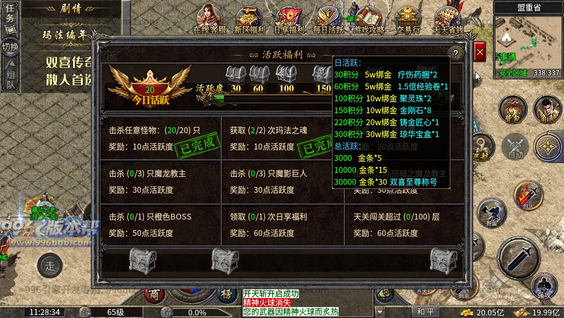 双喜复古小极品 双喜复古小极品