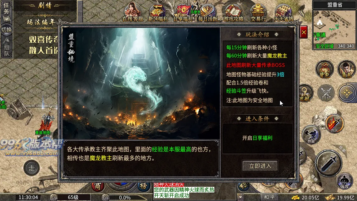 双喜复古小极品 双喜复古小极品