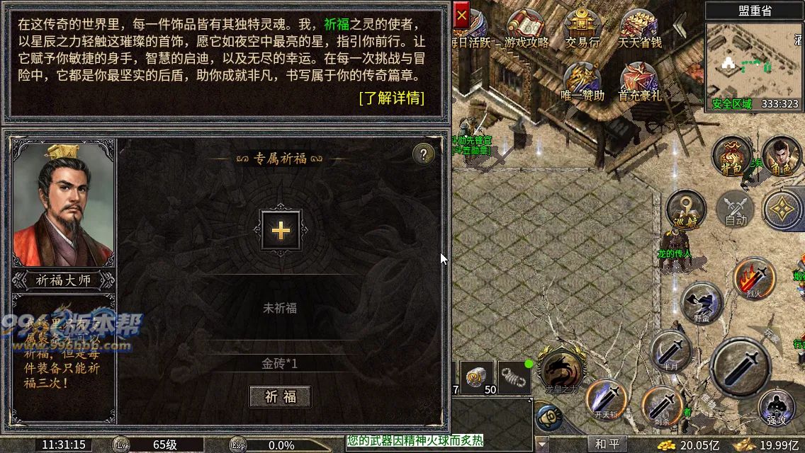 双喜复古小极品 双喜复古小极品