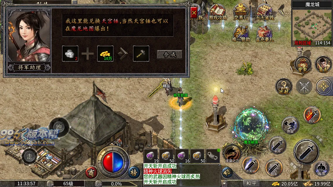 双喜复古小极品 双喜复古小极品