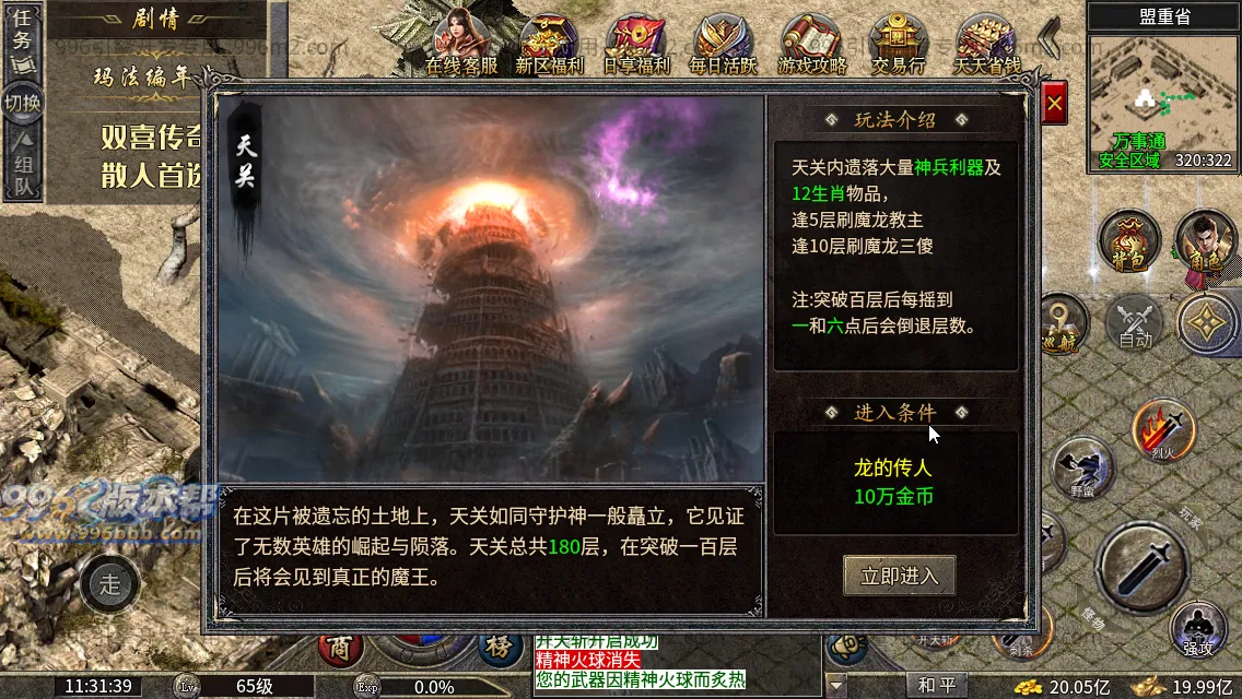 双喜复古小极品 双喜复古小极品