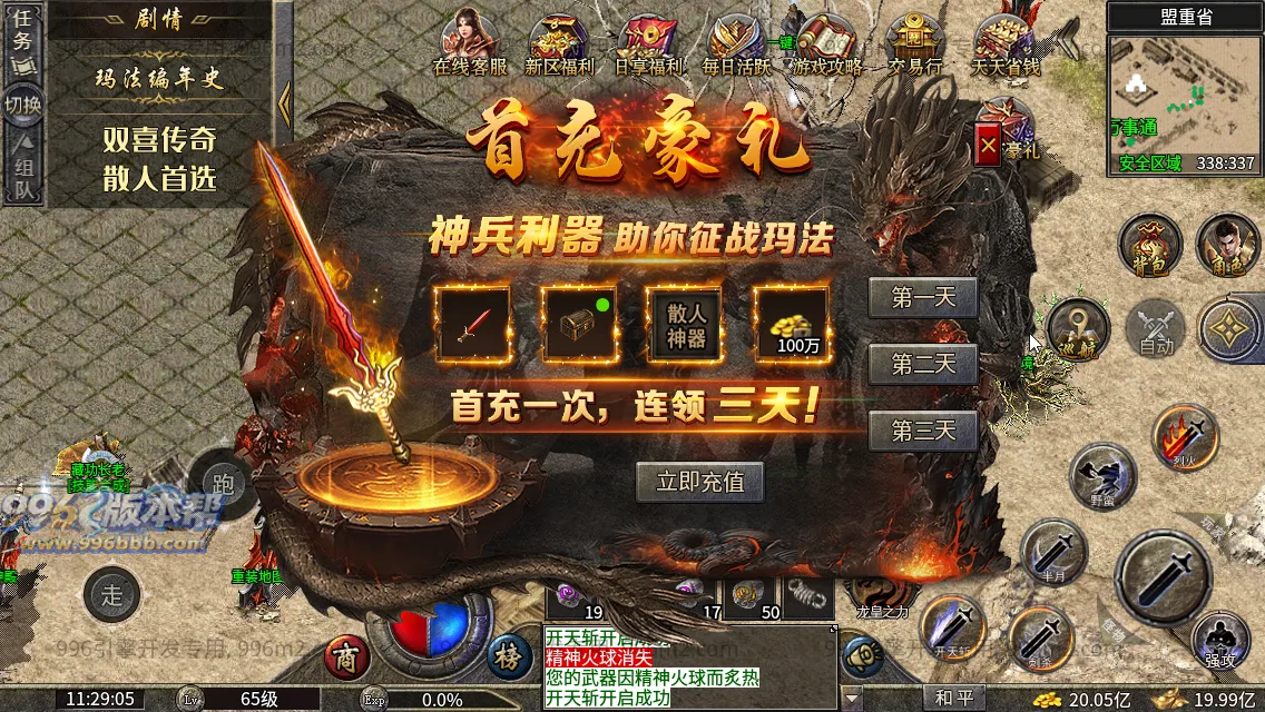 双喜复古小极品 双喜复古小极品