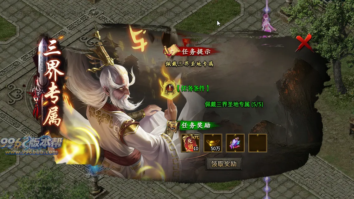 武侠江湖沉默