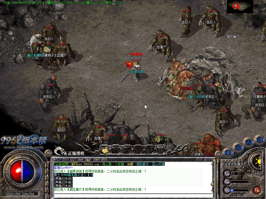 云梦176小极品