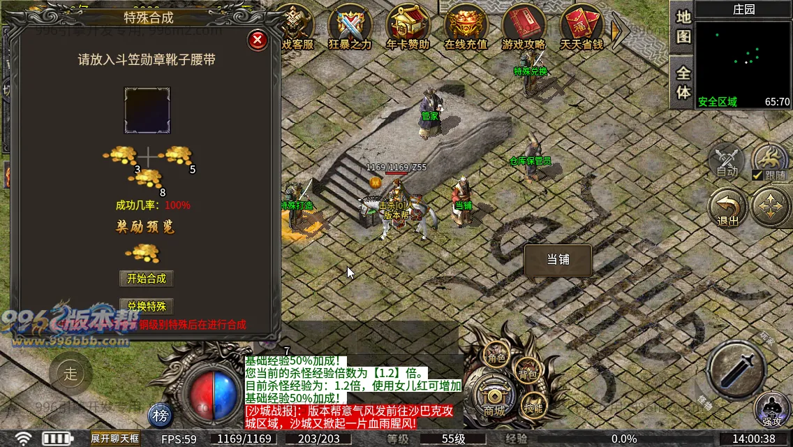 176金币复古沉默