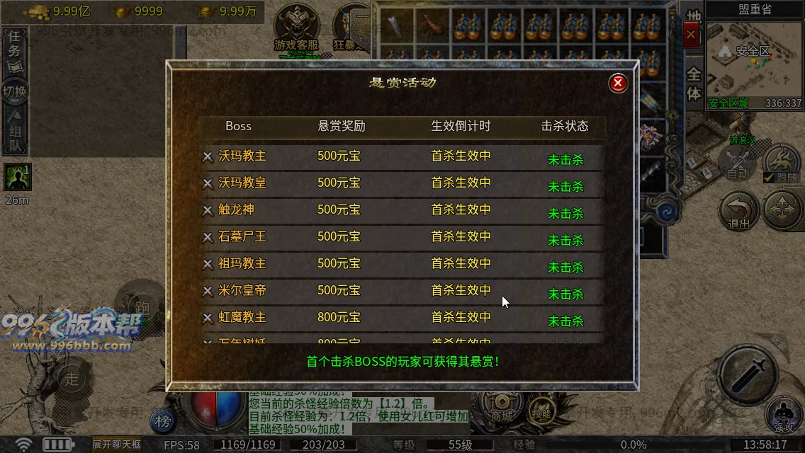 176金币复古沉默