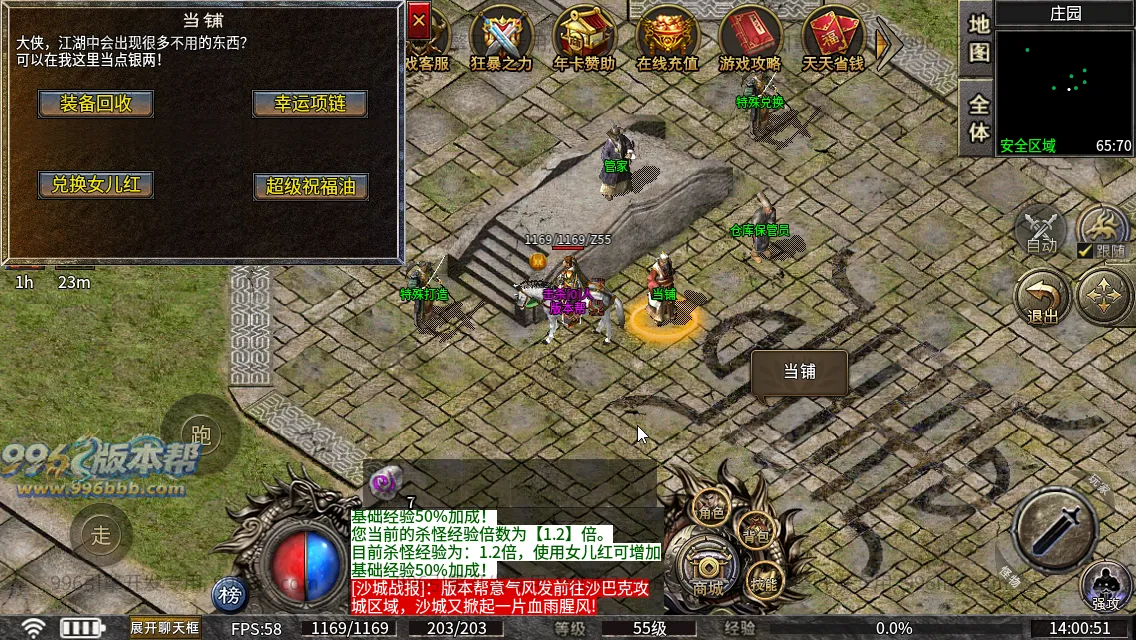 176金币复古沉默