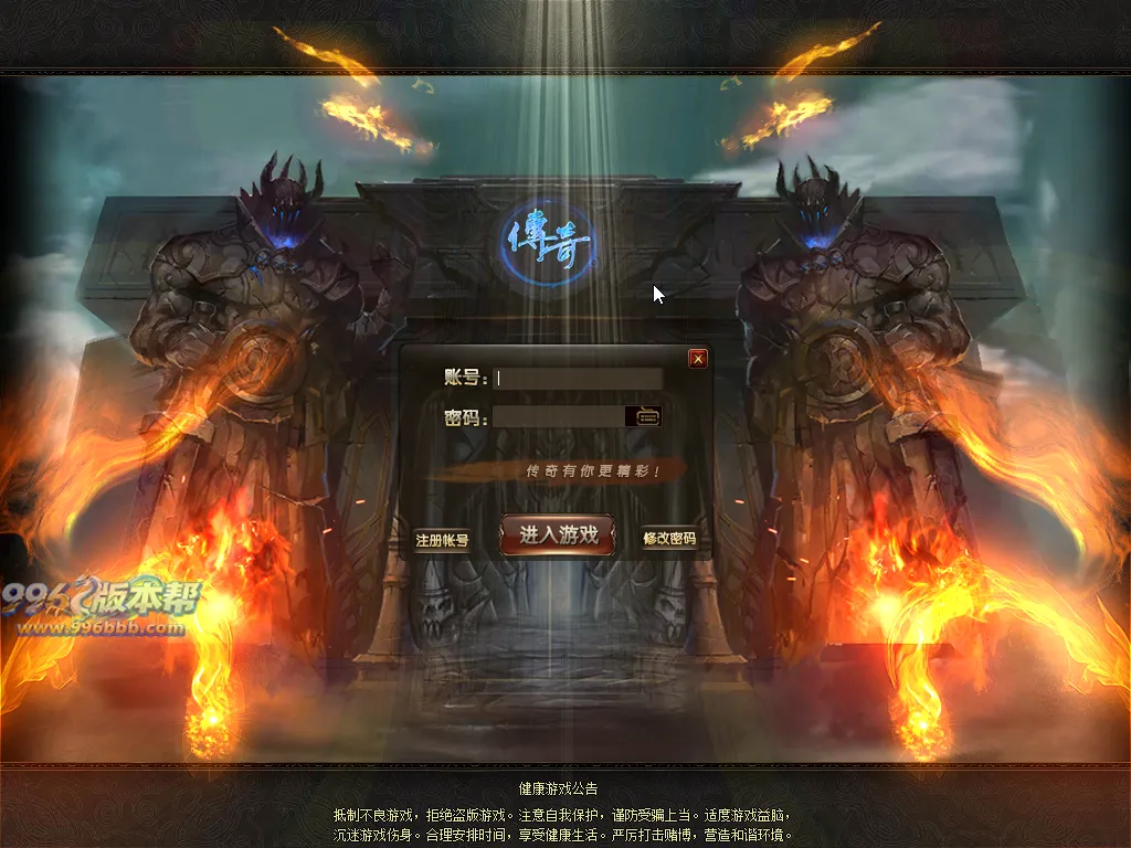金币沉默