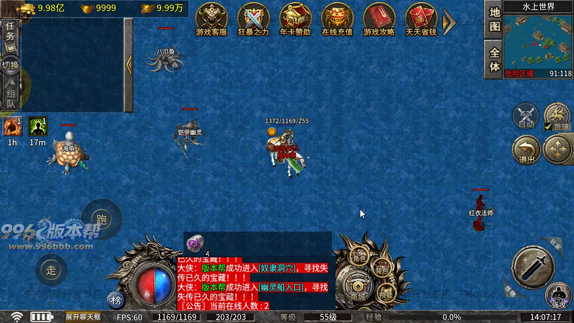 176金币复古沉默