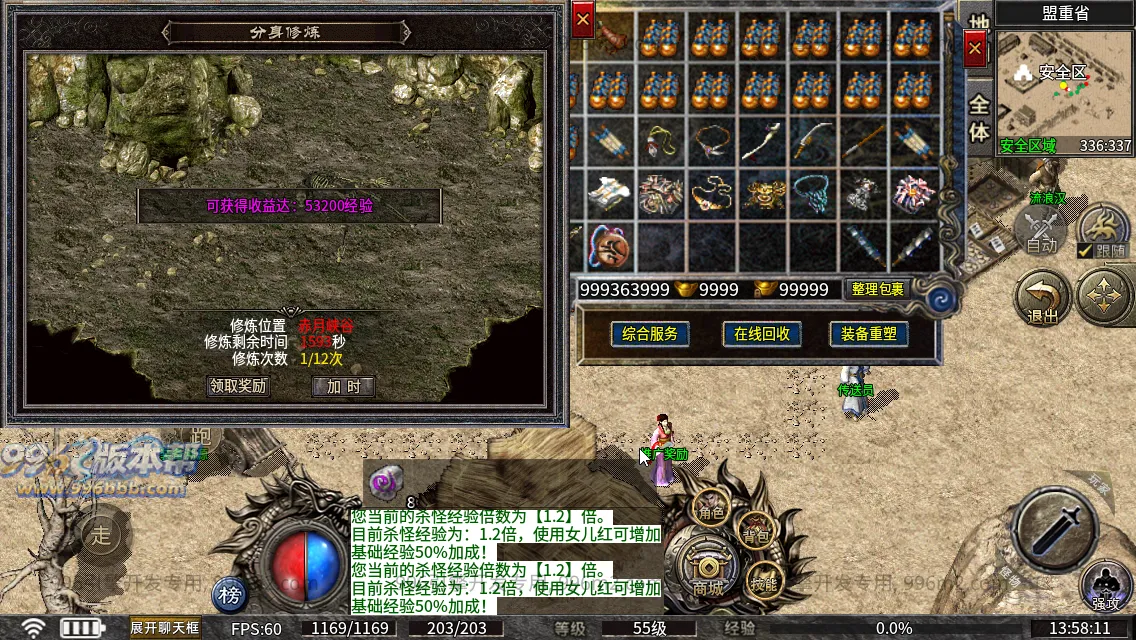 176金币复古沉默