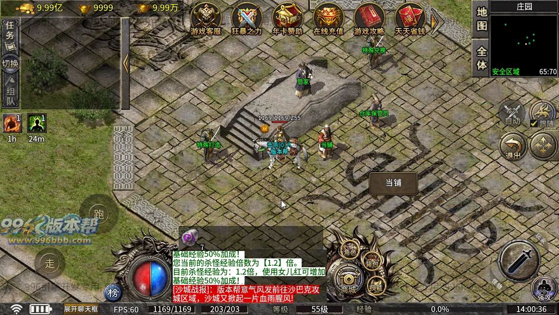176金币复古沉默