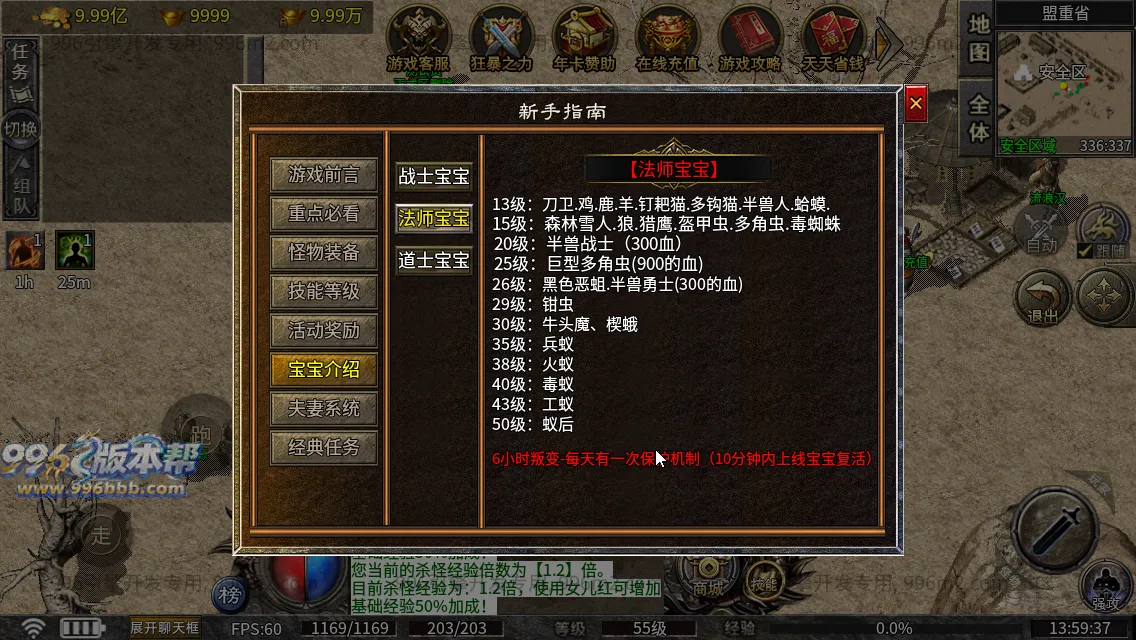 176金币复古沉默