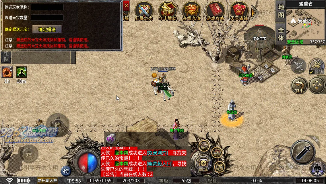 176金币复古沉默