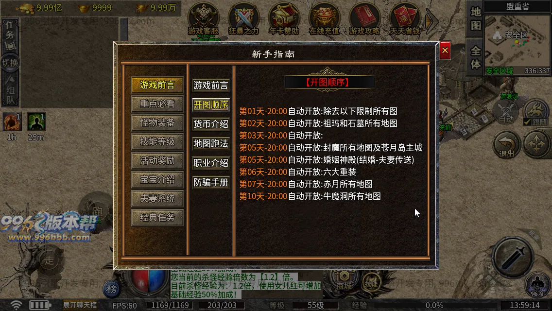 176金币复古沉默
