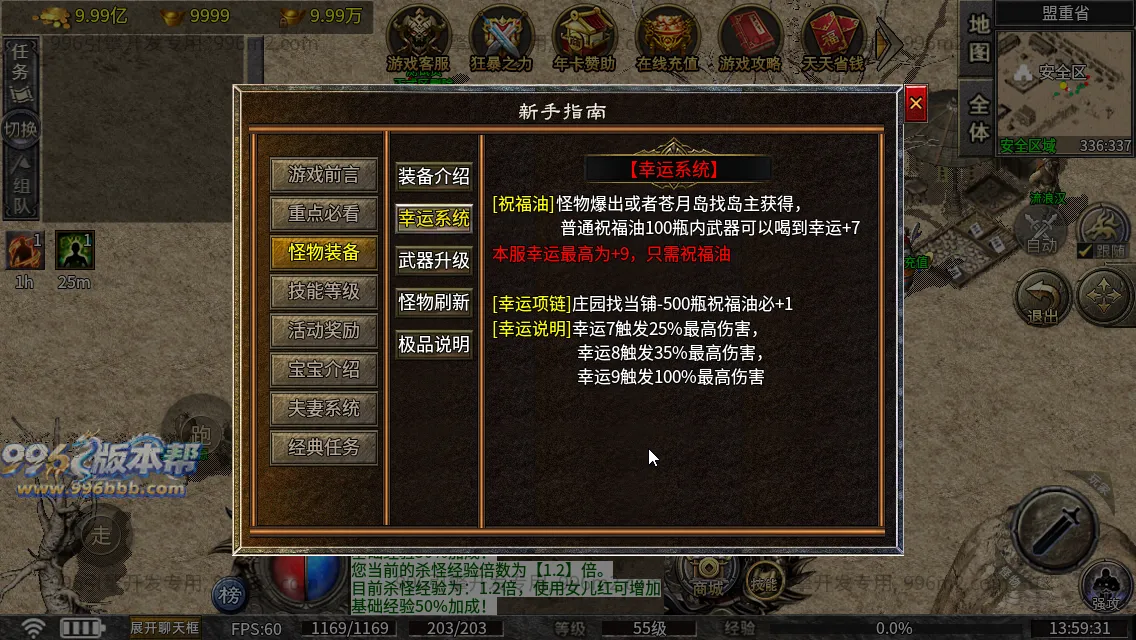 176金币复古沉默