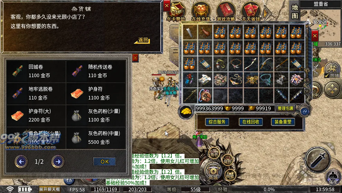176金币复古沉默