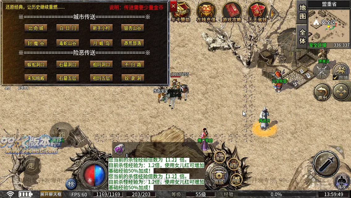 176金币复古沉默