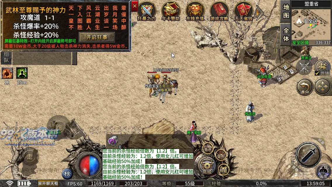 176金币复古沉默