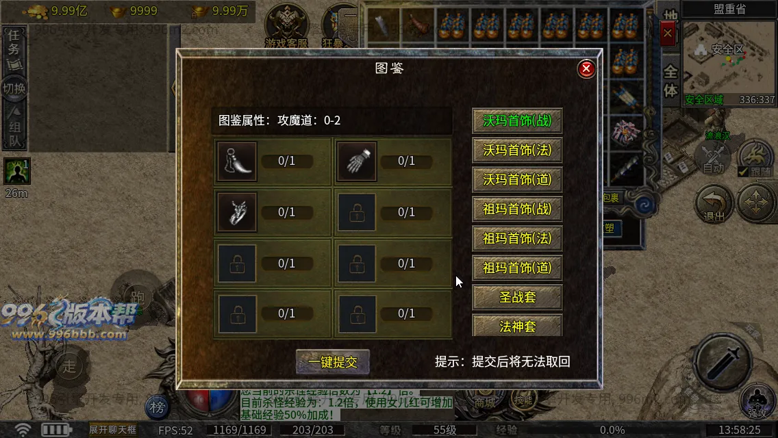 176金币复古沉默