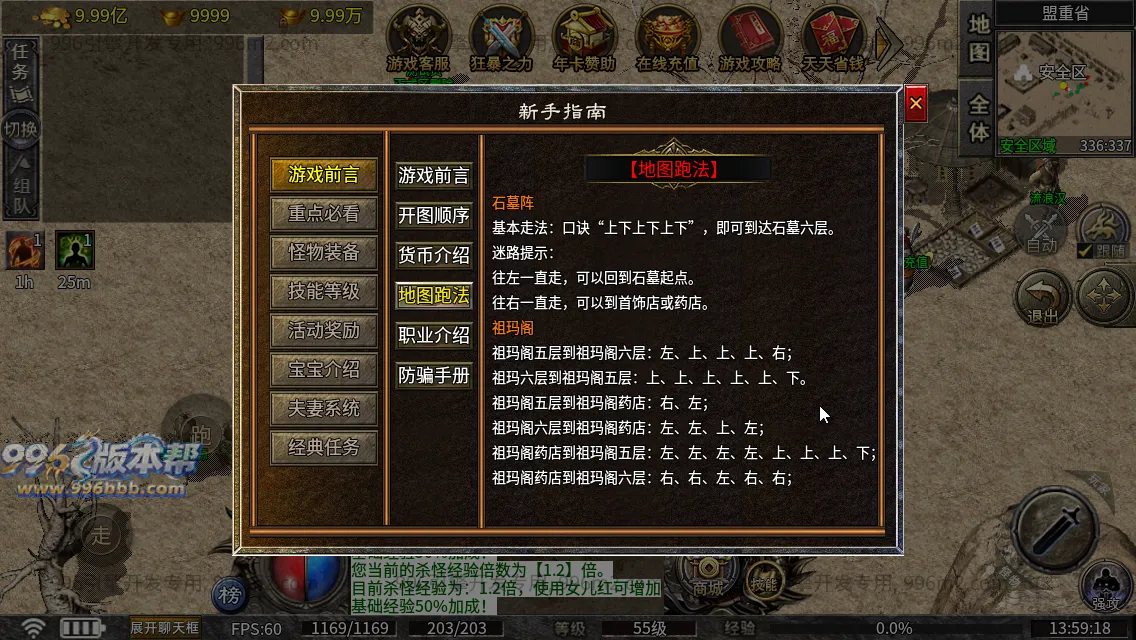 176金币复古沉默