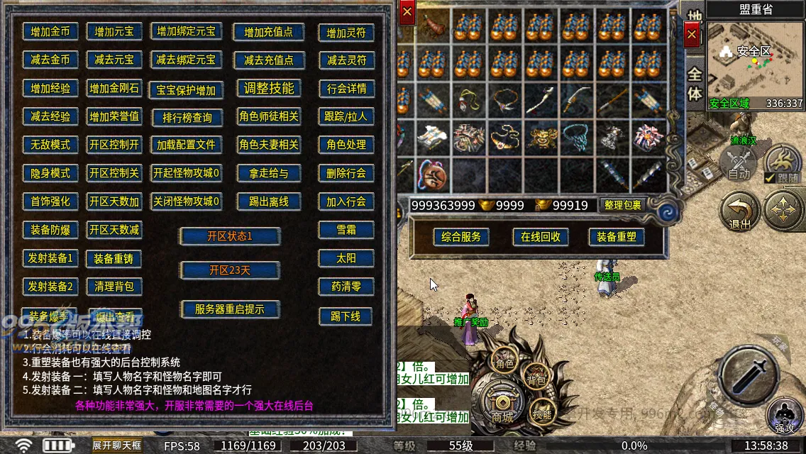 176金币复古沉默