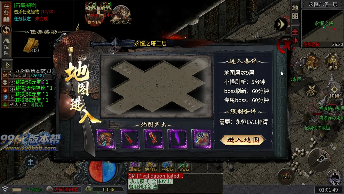 武侠江湖沉默