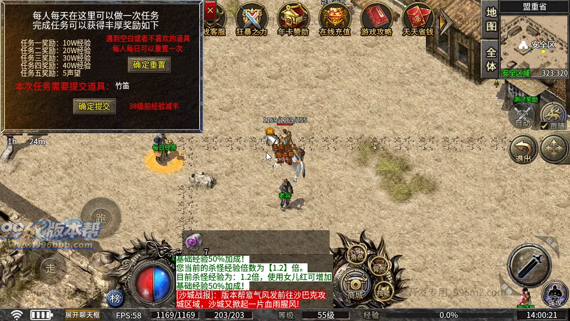 176金币复古沉默