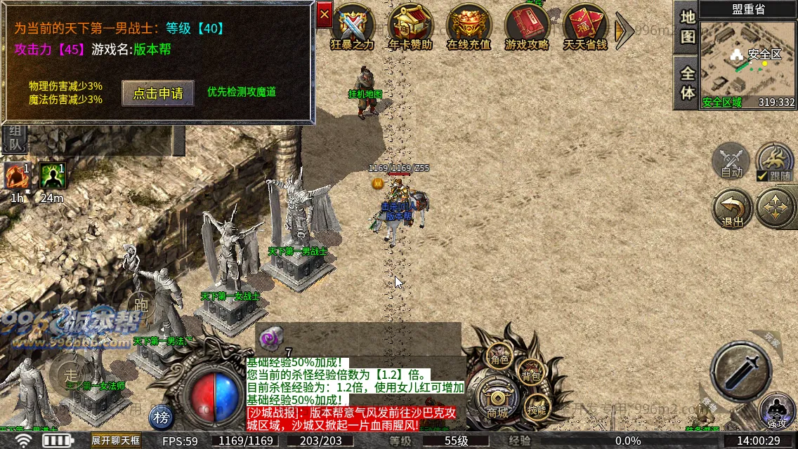 176金币复古沉默