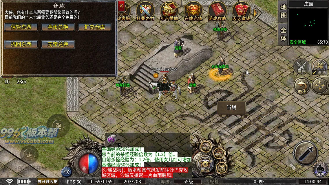 176金币复古沉默