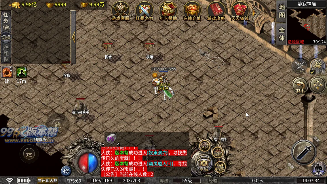176金币复古沉默