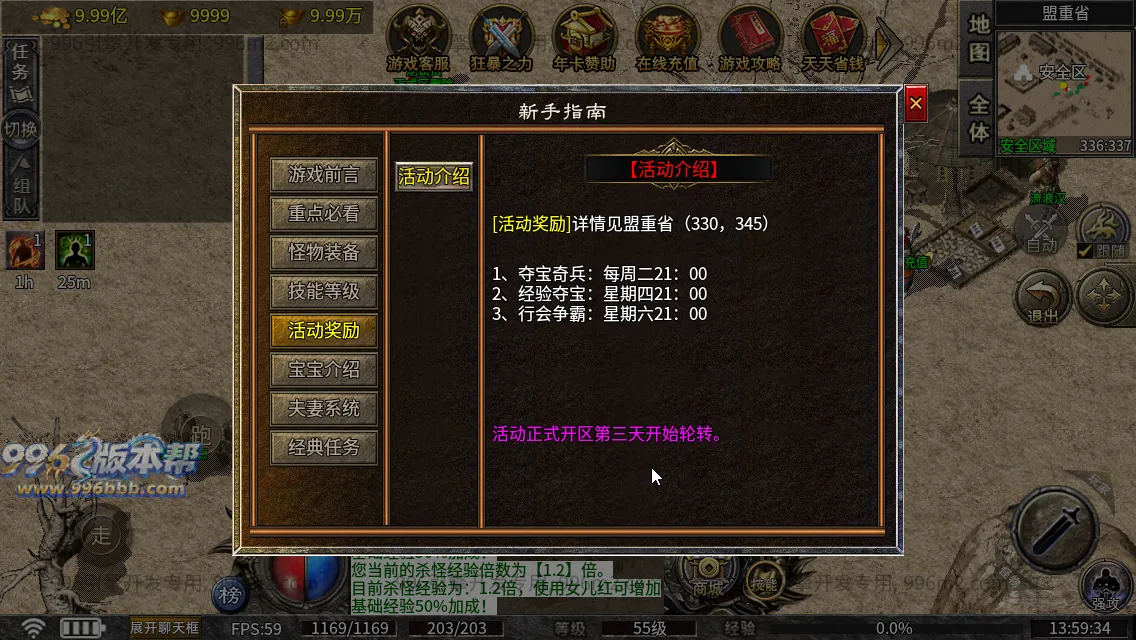 176金币复古沉默
