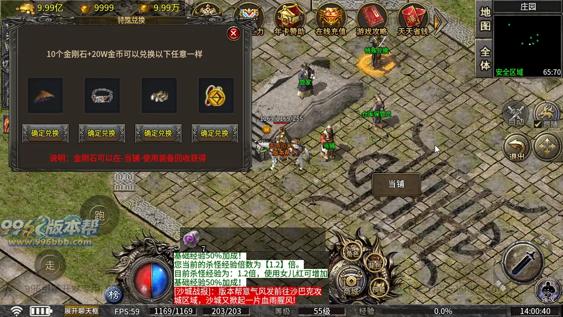 176金币复古沉默