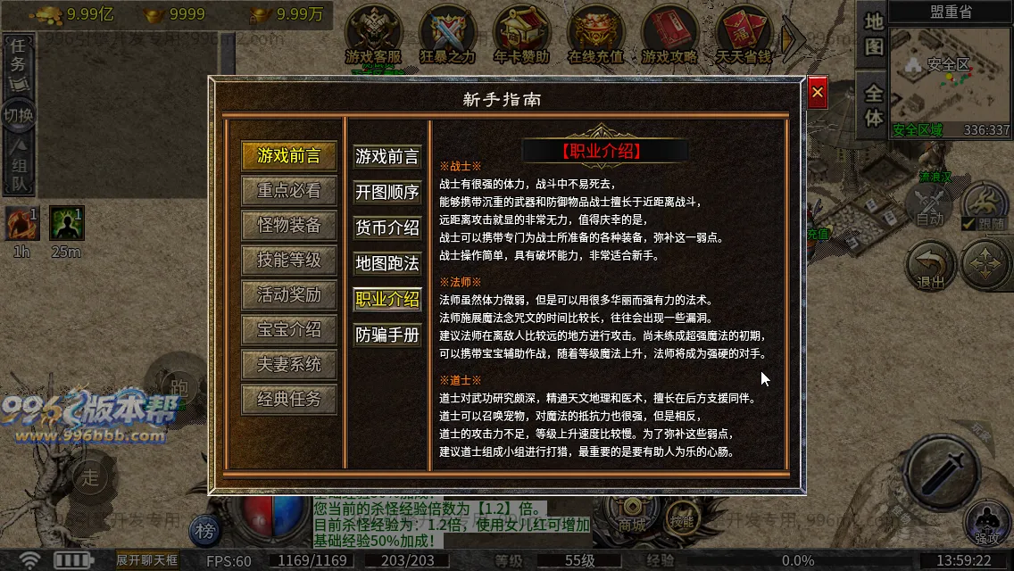 176金币复古沉默