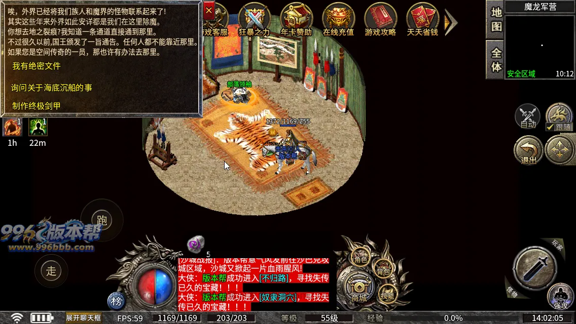 176金币复古沉默