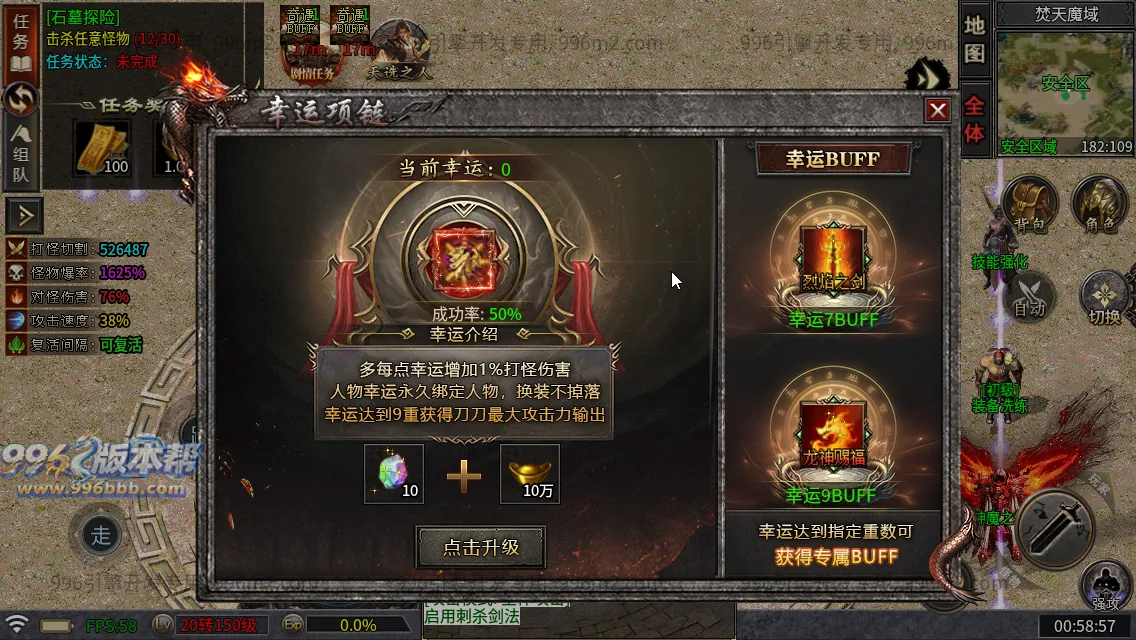 武侠江湖沉默
