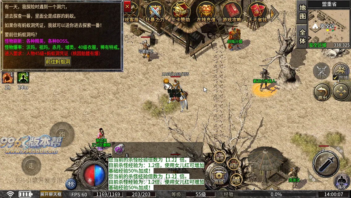 176金币复古沉默