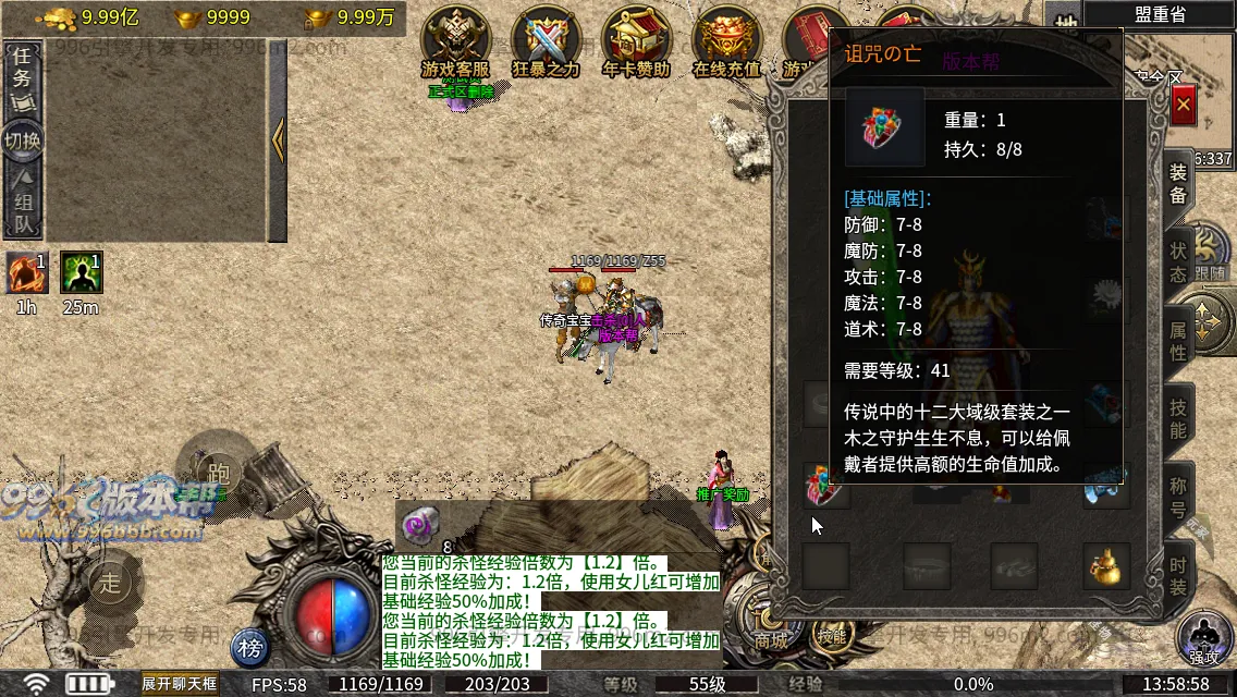 176金币复古沉默