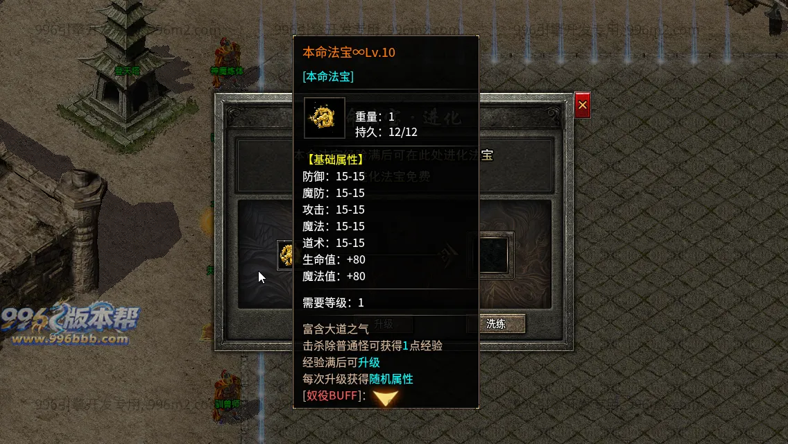 流月复古 流月复古
