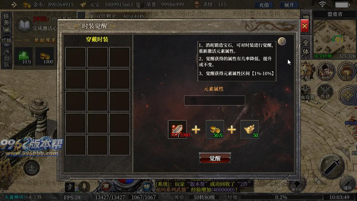 古力十二职业(独家寄售) 古力十二职业(独家寄售)
